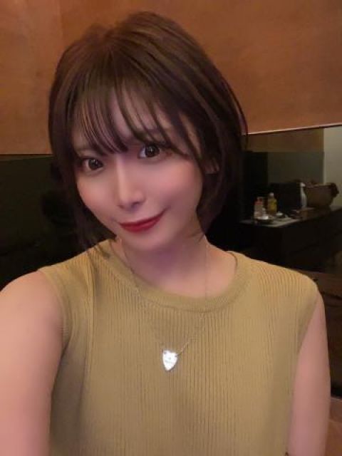 Your Image