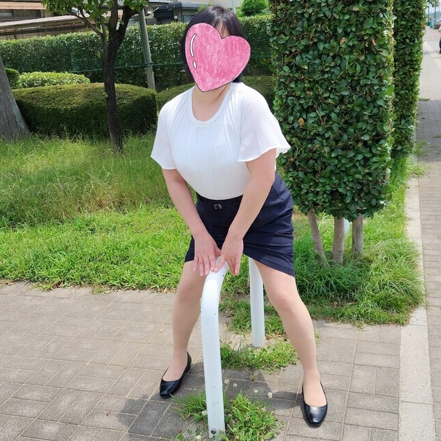Your Image
