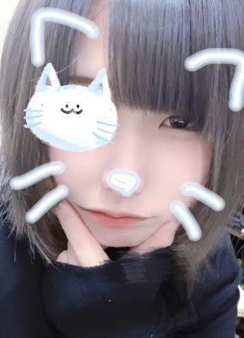 Your Image