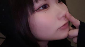 Your Image