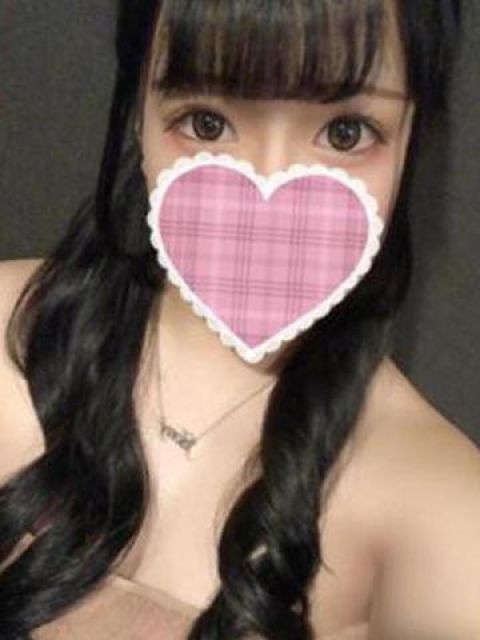 Your Image